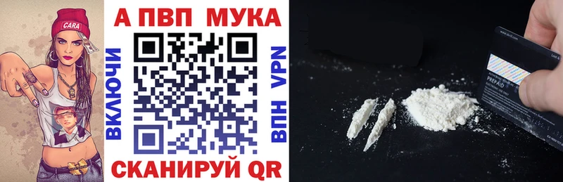 Наркошоп Сясьстрой АМФ  Кокаин  СОЛЬ  МЕФ  KRAKEN маркетплейс  ГАШИШ 