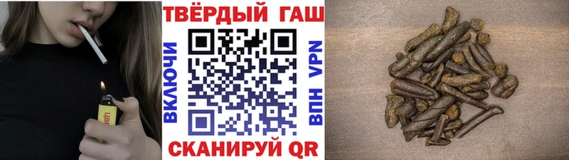 наркошоп  Сясьстрой  ГАШ индика сатива 