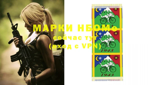 PSILOCYBIN Алексеевка