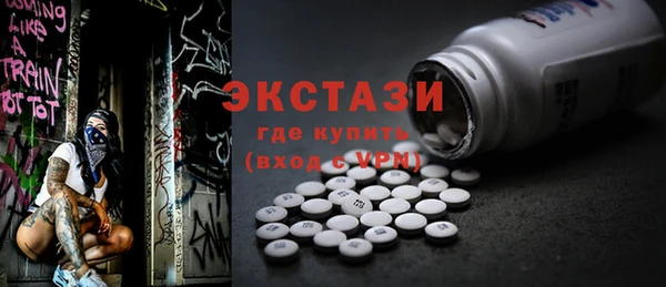 PSILOCYBIN Алексеевка