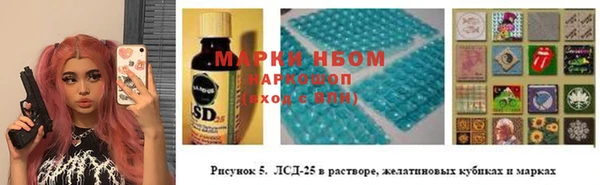 дживик Алзамай