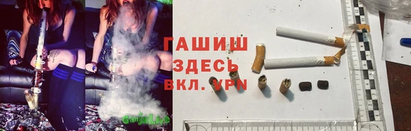 дживик Алзамай