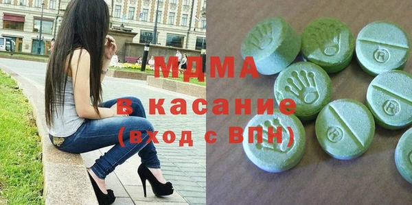 PSILOCYBIN Алексеевка