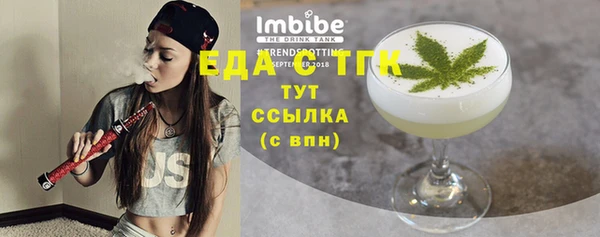 PSILOCYBIN Алексеевка