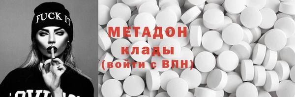 PSILOCYBIN Алексеевка