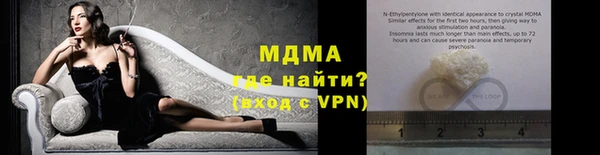 дживик Алзамай