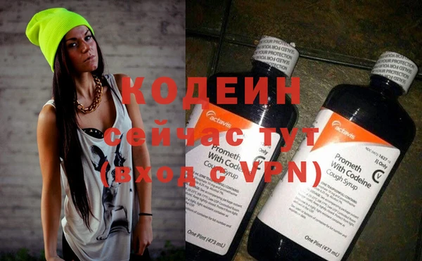 дживик Алзамай