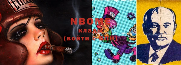 не бодяженный Алексин