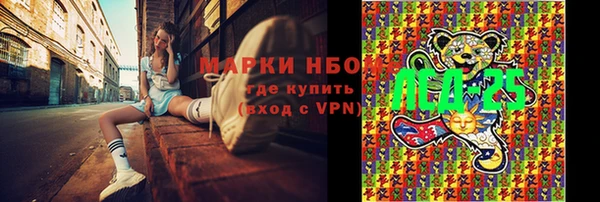 дживик Алзамай