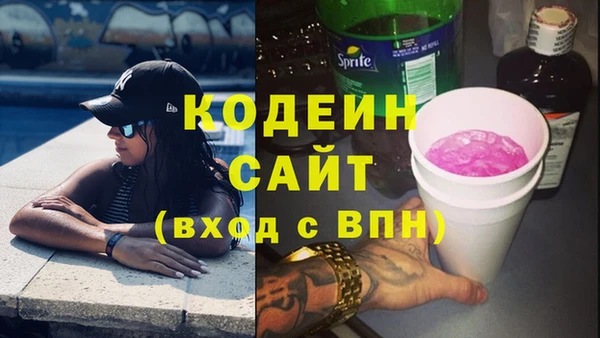 дживик Алзамай