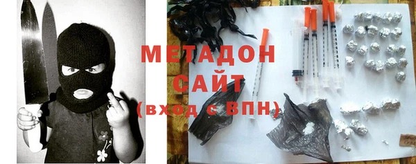 PSILOCYBIN Алексеевка